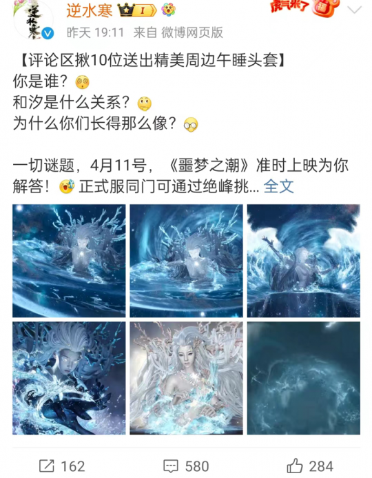 Epic买了Steam全网观看，变成了恐怖的逆水寒网游，精神状态遥遥领先。-第7张图片