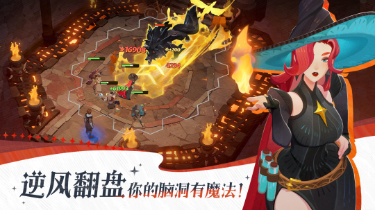 《剑与远征:启程》回声测试的招募开始了,我们于4月18日在神奇的荒野中相遇。-第3张图片 《剑与远征:启程》回声测试的招募开始了,我们于4月18日在神奇的荒野中相遇。-第3张图片