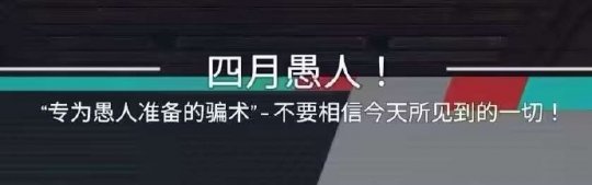 一次例行更新半年没有全面服务。Apex hero遇到了一个重大BUG。-第2张图片 一次例行更新半年没有全面服务。Apex hero遇到了一个重大BUG。-第2张图片
