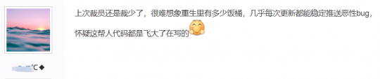 一次例行更新半年没有全面服务。Apex hero遇到了一个重大BUG。-第7张图片 一次例行更新半年没有全面服务。Apex hero遇到了一个重大BUG。-第7张图片