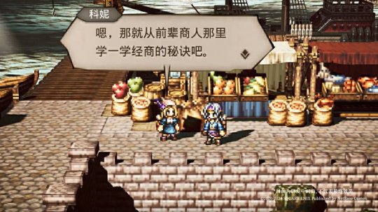 《流浪旅人:大陆学霸》和《学霸试炼》招募开启啦！首先赢得测试资格-第4张图片