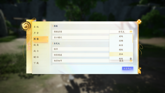 性价比满满!英特尔A750“神雕侠侣”的2K性能领先RTX 4060。-第6张图片 性价比满满!英特尔A750“神雕侠侣”的2K性能领先RTX 4060。-第6张图片