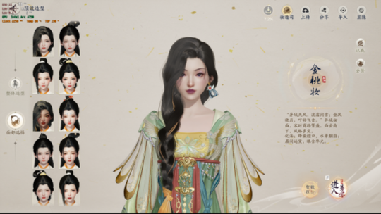 性价比满满!英特尔A750“神雕侠侣”的2K性能领先RTX 4060。-第7张图片 性价比满满!英特尔A750“神雕侠侣”的2K性能领先RTX 4060。-第7张图片