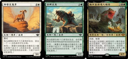 神奇聚会发布了最新系列:光雷义护卫队。-第7张图片 神奇聚会发布了最新系列:光雷义护卫队。-第7张图片