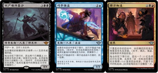 神奇聚会发布了最新系列:光雷义护卫队。-第8张图片 神奇聚会发布了最新系列:光雷义护卫队。-第8张图片