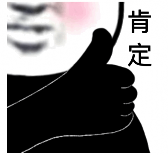 双标警告剑星玩家遭受和谐版本的伤害,例如博德之门3。-第2张图片 双标警告剑星玩家遭受和谐版本的伤害,例如博德之门3。-第2张图片