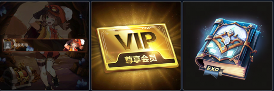 KK战役平台限时活动，青春回忆，经典RPG特别开场！-第4张图片