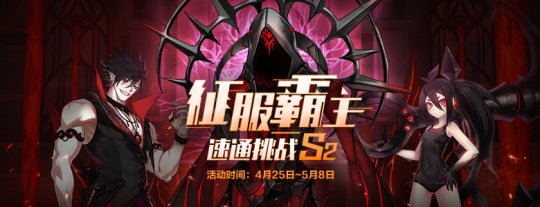 劳动节那天,宾果出现了,于是“印章制作者”的旅程在初夏开始了。-第2张图片 劳动节那天,宾果出现了,于是“印章制作者”的旅程在初夏开始了。-第2张图片
