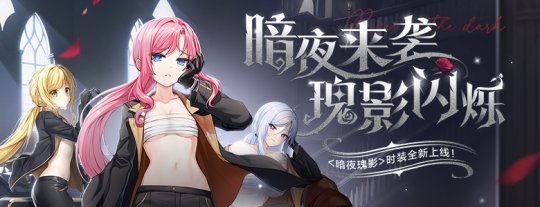 劳动节那天,宾果出现了,于是“印章制作者”的旅程在初夏开始了。-第5张图片 劳动节那天,宾果出现了,于是“印章制作者”的旅程在初夏开始了。-第5张图片