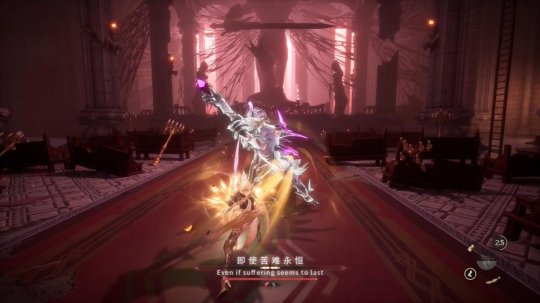 国产开放世界动作游戏《觉晓》新试玩确认登陆PS5。-第2张图片 国产开放世界动作游戏《觉晓》新试玩确认登陆PS5。-第2张图片