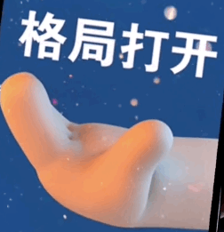 格局大。在Steam中玩“正确”游戏的玩家制作了一个排雷网站。-第7张图片 格局大。在Steam中玩“正确”游戏的玩家制作了一个排雷网站。-第7张图片