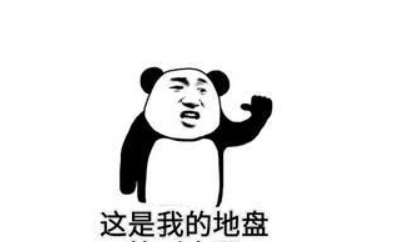 格局大。在Steam中玩“正确”游戏的玩家制作了一个排雷网站。-第8张图片 格局大。在Steam中玩“正确”游戏的玩家制作了一个排雷网站。-第8张图片
