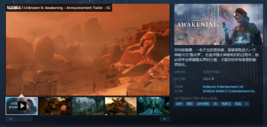 格局大。在Steam中玩“正确”游戏的玩家制作了一个排雷网站。-第9张图片 格局大。在Steam中玩“正确”游戏的玩家制作了一个排雷网站。-第9张图片