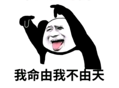 晓哥泄露了《王者世界》的真实内容,开了一个诉讼律师的盒子。-第11张图片 晓哥泄露了《王者世界》的真实内容,开了一个诉讼律师的盒子。-第11张图片