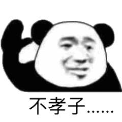 晓哥泄露了《王者世界》的真实内容,开了一个诉讼律师的盒子。-第7张图片 晓哥泄露了《王者世界》的真实内容,开了一个诉讼律师的盒子。-第7张图片