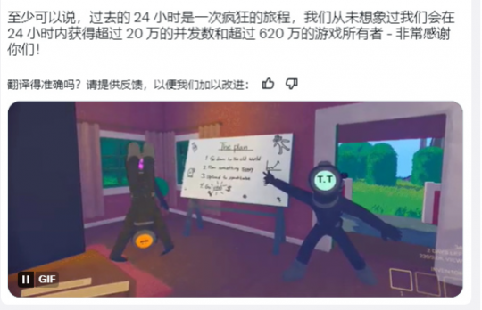 游戏从业者的智慧暴雪前总裁提出游戏应该配备奖励功能。-第1张图片 游戏从业者的智慧暴雪前总裁提出游戏应该配备奖励功能。-第1张图片