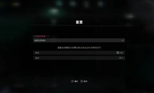 《七天世界》的启幕测试正在如火如荼地进行中！热门玩法优化，新BOSS震撼来袭！-第7张图片