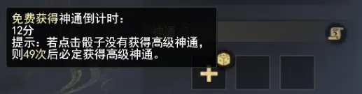回答少侠的问题（二）:魂兽真的是自由的吗？-第1张图片