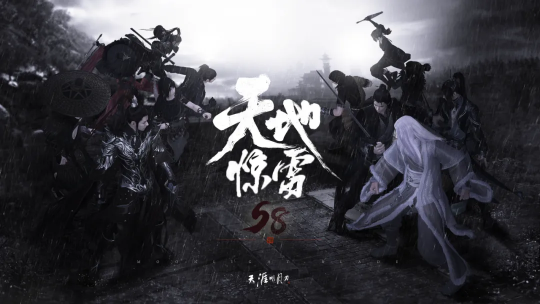 炫酷的大碗螺蛳粉，天涯岳明名刀OL福利五连队今天要来了！-第15张图片