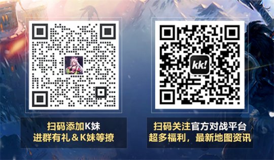 KK的第一次钓鱼比赛以极大的热情展开。玩RPG赢取ipad、YEATION卡和海量平台道具！-第1张图片