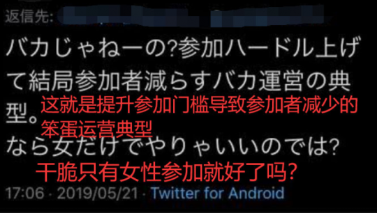 为什么要在比赛中洗澡?《游戏王》中女玩家的真实体验是打脸牌。-第11张图片 为什么要在比赛中洗澡?《游戏王》中女玩家的真实体验是打脸牌。-第11张图片
