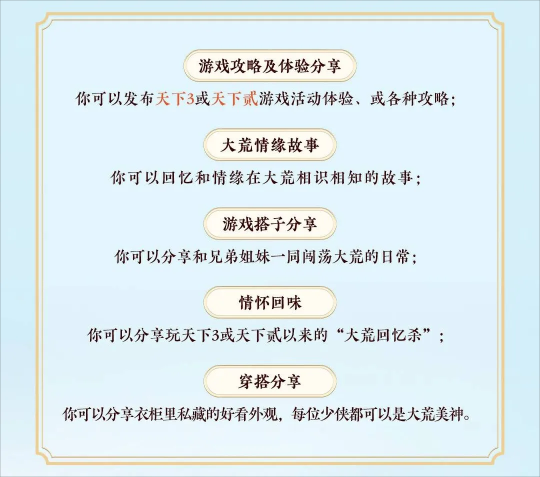 只要你做到这一点,你来天下就能赚很多钱!-第1张图片 只要你做到这一点,你来天下就能赚很多钱!-第1张图片