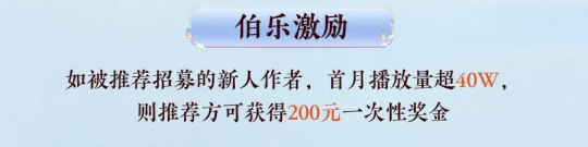 只要你做到这一点,你来天下就能赚很多钱!-第4张图片 只要你做到这一点,你来天下就能赚很多钱!-第4张图片