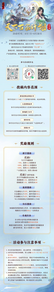 只要你做到这一点,你来天下就能赚很多钱!-第6张图片 只要你做到这一点,你来天下就能赚很多钱!-第6张图片