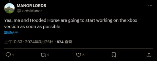 《庄园主》将登陆Xbox主机。PS5版本尚未得到确认。-第2张图片