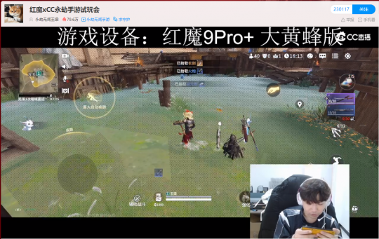 CC播出了NBPL的第一场双周比赛，蜘蛛回到了她的位置赢得冠军。-第6张图片