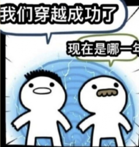 放弃年度最佳IP流量。拉里的工作室证实,《博德之门3》没有续集。-第1张图片 放弃年度最佳IP流量。拉里的工作室证实,《博德之门3》没有续集。-第1张图片