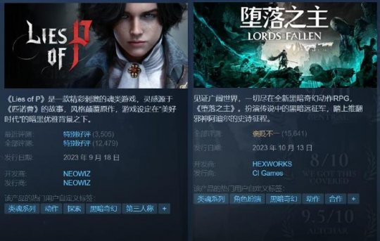 灵魂像是不存在的。宫崎英高采访爆料:我们从未定义过灵魂游戏。-第2张图片 灵魂像是不存在的。宫崎英高采访爆料:我们从未定义过灵魂游戏。-第2张图片