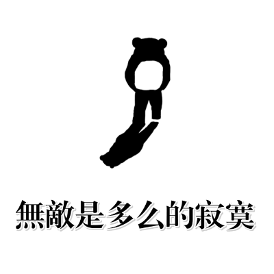 在《马早1》暂停前夕,硬核玩家在通关中使用非人类操作作弊。-第7张图片 在《马早1》暂停前夕,硬核玩家在通关中使用非人类操作作弊。-第7张图片