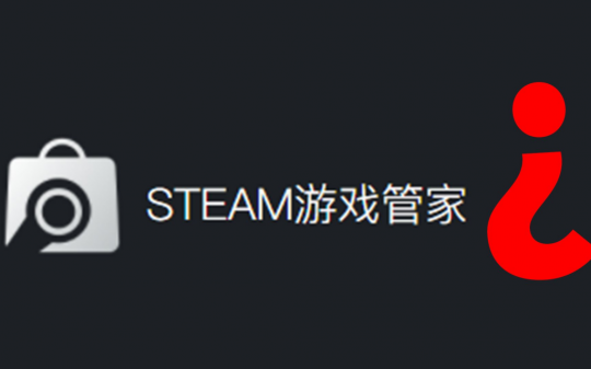 我差点在Steam上买了盗版游戏的新版本,导致玩家无法出来。-第1张图片 我差点在Steam上买了盗版游戏的新版本,导致玩家无法出来。-第1张图片