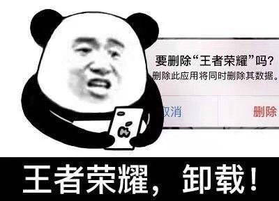 3月全球移动游戏收入榜,《原神》跌出前十有人能比《王者荣耀》玩得更好。-第2张图片 3月全球移动游戏收入榜,《原神》跌出前十有人能比《王者荣耀》玩得更好。-第2张图片