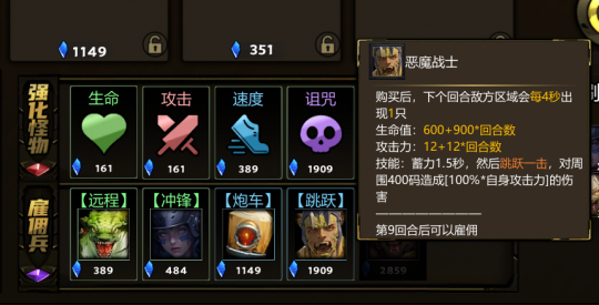 KK官方对战平台的“逃跑英雄”全新“兔子和绵羊”模式开启PVP“背刺”，乐趣无限！-第6张图片