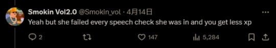 外网热议《辐射》美剧女主属性等级:运气满满,说服力为零。-第12张图片 外网热议《辐射》美剧女主属性等级:运气满满,说服力为零。-第12张图片