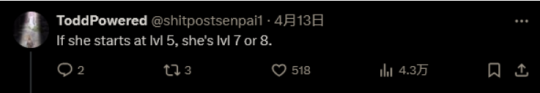 外网热议《辐射》美剧女主属性等级:运气满满,说服力为零。-第7张图片 外网热议《辐射》美剧女主属性等级:运气满满,说服力为零。-第7张图片