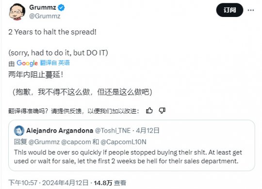 如果你不玩或者我玩的不对,那就全完了。魔兽制作人呼吁玩家拯救3A。-第3张图片 如果你不玩或者我玩的不对,那就全完了。魔兽制作人呼吁玩家拯救3A。-第3张图片