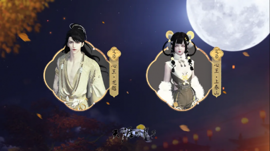 杰克·尼菲OL新春Plus版【红尘之下】今日上线!海量信息,速览!-第6张图片 杰克·尼菲OL新春Plus版【红尘之下】今日上线!海量信息,速览!-第6张图片