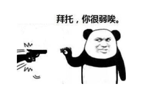 DLC售价250美元。著名FPS游戏的更新已经成为大型同行的骑脸场景。-第10张图片 DLC售价250美元。著名FPS游戏的更新已经成为大型同行的骑脸场景。-第10张图片