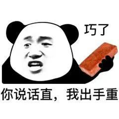 DLC售价250美元。著名FPS游戏的更新已经成为大型同行的骑脸场景。-第5张图片 DLC售价250美元。著名FPS游戏的更新已经成为大型同行的骑脸场景。-第5张图片