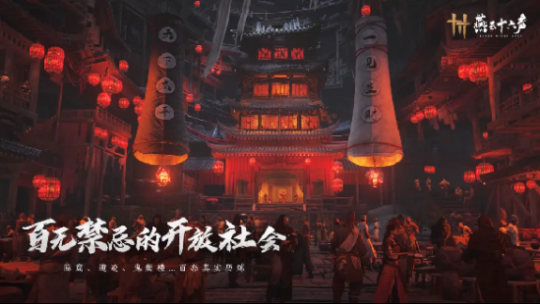 《岩云的十六种声音》定于7月26日上映，门票已送到黄金档！-第2张图片