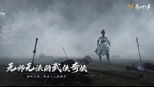 《岩云的十六种声音》定于7月26日上映，门票已送到黄金档！-第3张图片