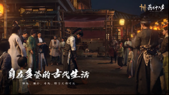 《岩云的十六种声音》定于7月26日上映，门票已送到黄金档！-第4张图片
