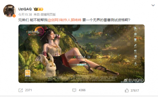 三个月内测两次,完成三端互通的《剑网3无量》的底气在哪里?-第13张图片 三个月内测两次,完成三端互通的《剑网3无量》的底气在哪里?-第13张图片