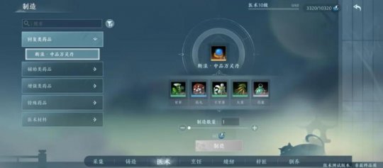 三个月内测两次,完成三端互通的《剑网3无量》的底气在哪里?-第19张图片 三个月内测两次,完成三端互通的《剑网3无量》的底气在哪里?-第19张图片