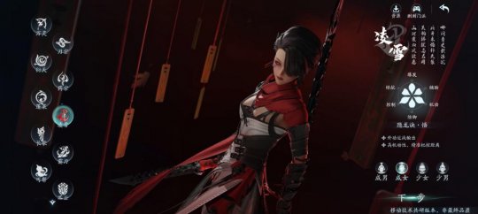 三个月内测两次,完成三端互通的《剑网3无量》的底气在哪里?-第4张图片 三个月内测两次,完成三端互通的《剑网3无量》的底气在哪里?-第4张图片