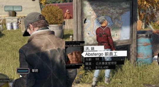最初的GTA三部曲都在走下坡路。育碧的开放世界IP疑似被雪藏。-第6张图片 最初的GTA三部曲都在走下坡路。育碧的开放世界IP疑似被雪藏。-第6张图片