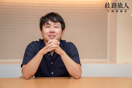 《流浪旅人》手游评价:玩家长久以来的轻松感终于被找回来了。-第4张图片 《流浪旅人》手游评价:玩家长久以来的轻松感终于被找回来了。-第4张图片